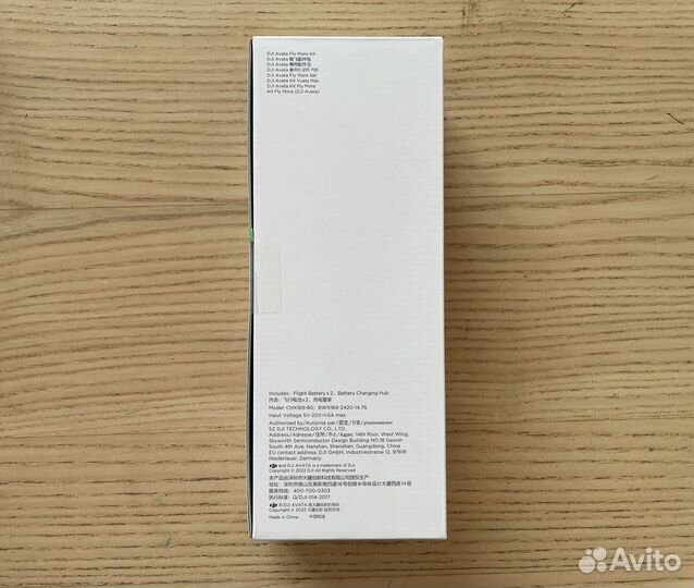 Dji Avata fly more kit новый набор аксессуаров