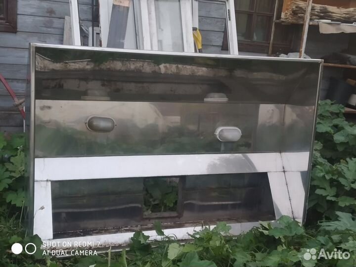 Зонты вытяжной бу