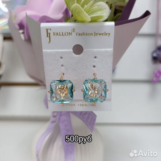 Серьги с голубым камнем