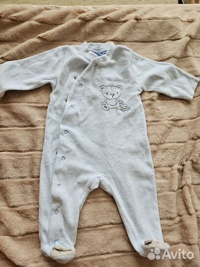 Вещи пакетом