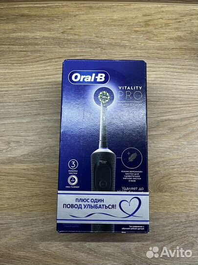 Электрическая зубная щетка oral b vitality pro