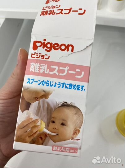 Бутылка с ложкой pigeon