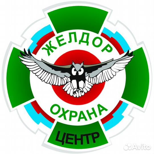 Охранник гбр