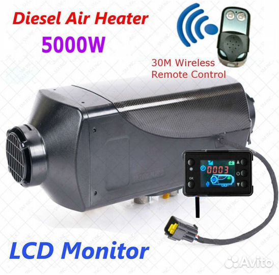 Автономка 24в