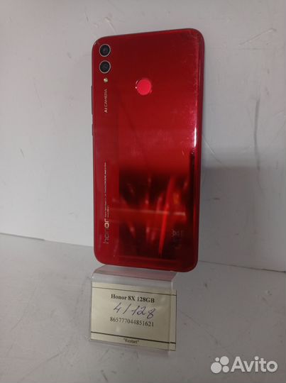 Honor 8X 128GB