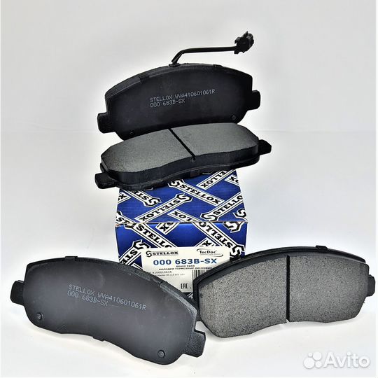 Колодки передние Master