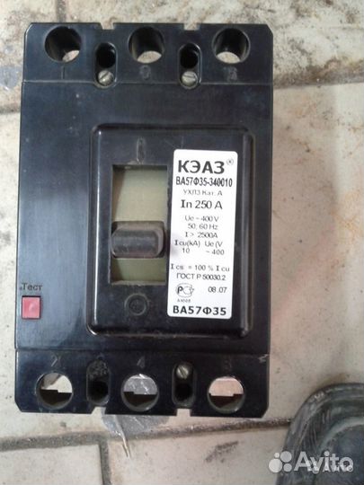 Автоматические выключатели