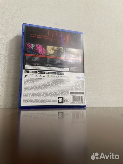 Игра для приставки ps 5 hitman 3