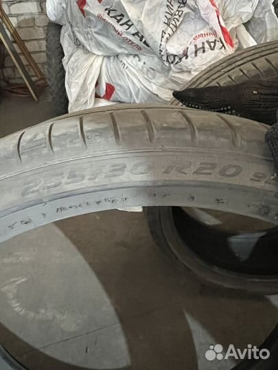 Pirelli Ice Zero 255/30 R20 92