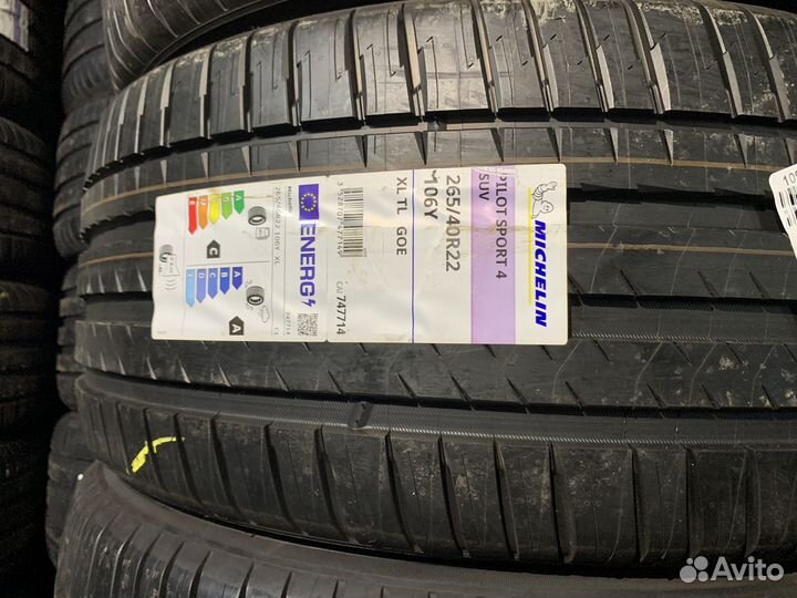 Michelin Pilot Sport 4 SUV 265/40 R22 106Y