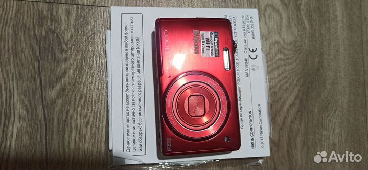 Фотоаппарат Nikon Coolpix S5200