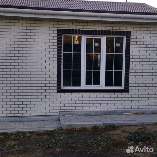 Мастер на Дом