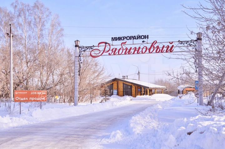 Дом 100 м² на участке 7 сот.