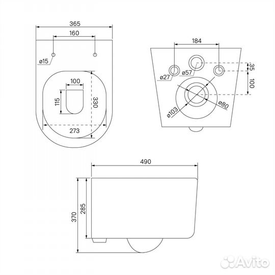 Унитаз подвесной безободковый