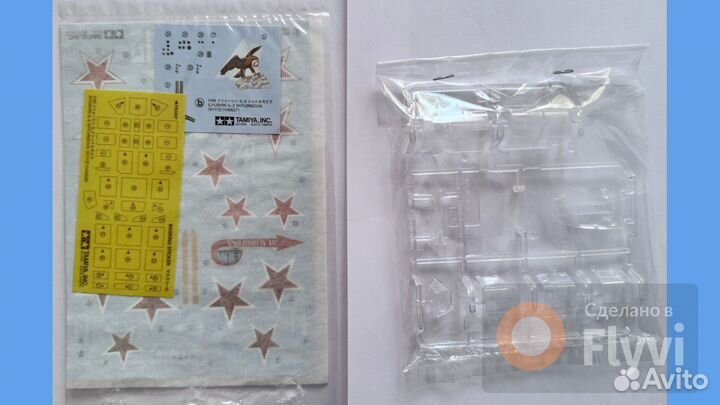 61113 tamiya 1/48 ил-2 Ильюшин Штурмовик