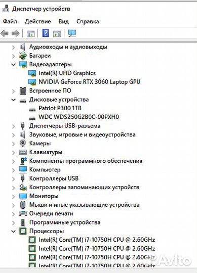 Ноутбук Dream Machines 17.3, i7, 32гб RAM, 6Гб RTX