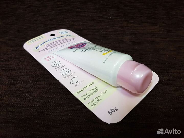 Детский крем Merries