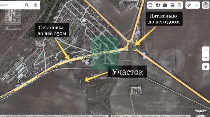 Участок 4,2 сот. (СНТ, ДНП)