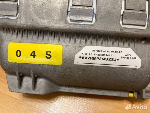 Подушка безопасности пассажира в торпедо Audi A3