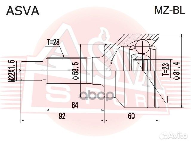 Шрус внешний перед прав/лев mzbl asva