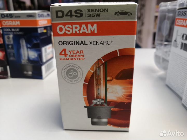 Лампы ксеноновые D1S D2S D3S D4R D4S osram