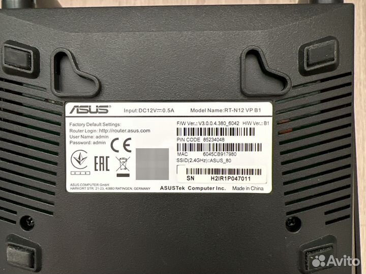 Asus RT-N12 VP B1 WiFi Router