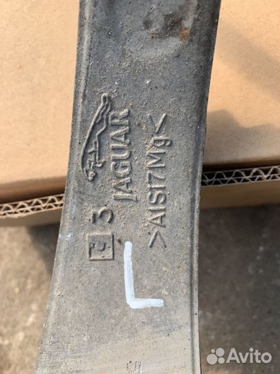 Jaguar S-Tape поворотный кулак