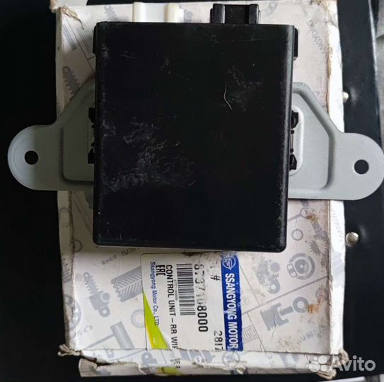 Блок управления 8737108000
