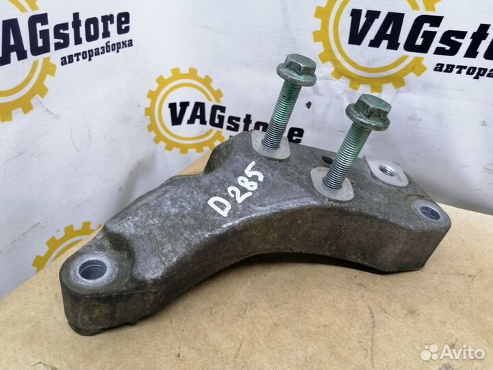 Кронштейн кпп Volkswagen Passat B6