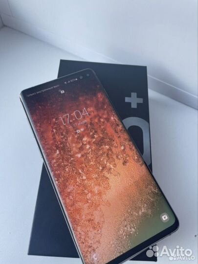 Samsung Galaxy S10 plus snapdragon