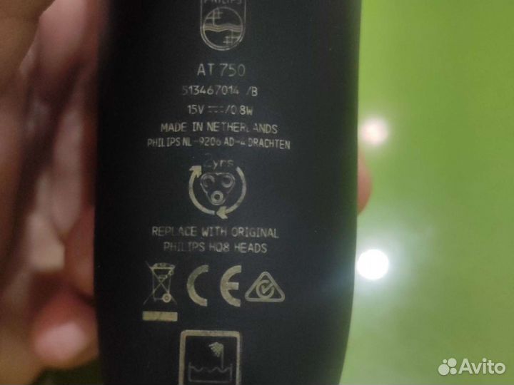 Бритва Philips aqua touch 750