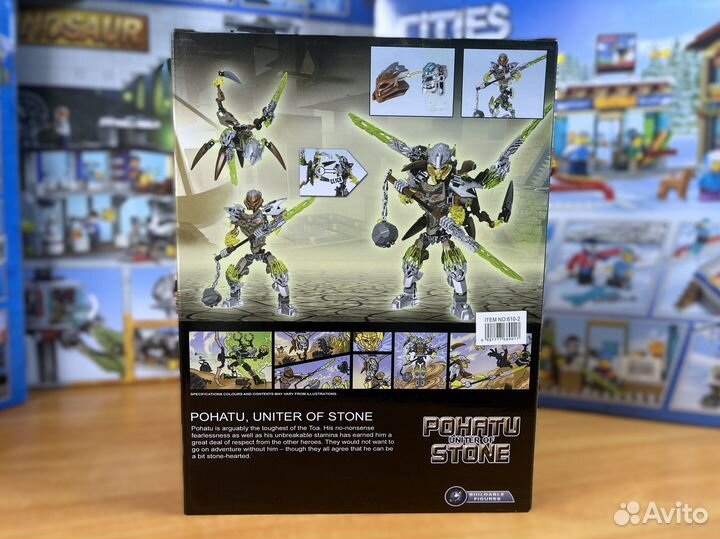 Конструктор Bionicle Похату Объединитель Камня