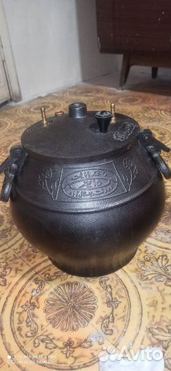 Афганский казан бу примерно 10 или 12 литров