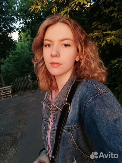 Подработка