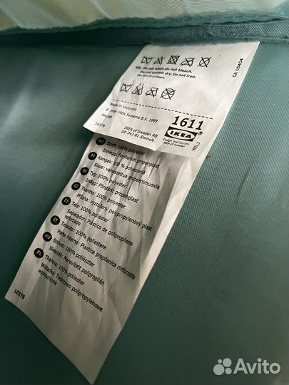 Органайзер икеа для хранения