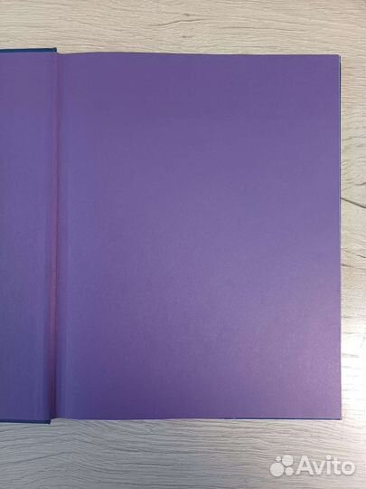 Книга Энн Брэйбрукс «Принцессы Диснея»