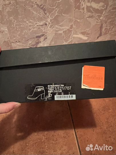 Ботильоны Massimo dutti