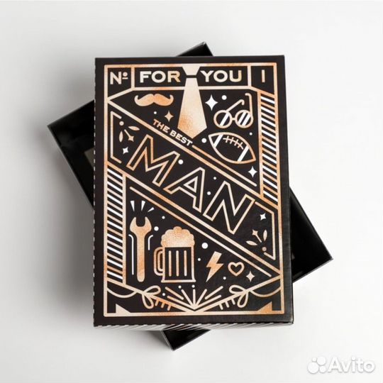 Коробка складная