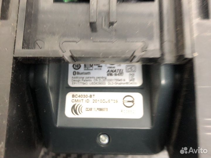 Зарядная станция Datalogic Gryphon BC4030-BT