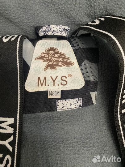 Зимний комбинезон