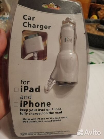Автомобильное зарядное устройство для iPad, iPhon