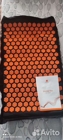 Массажный коврик