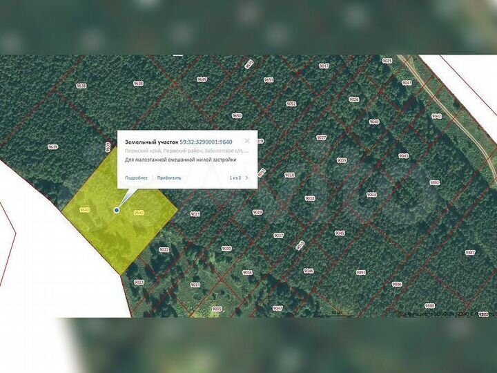 Участок 60 сот. (ИЖС)