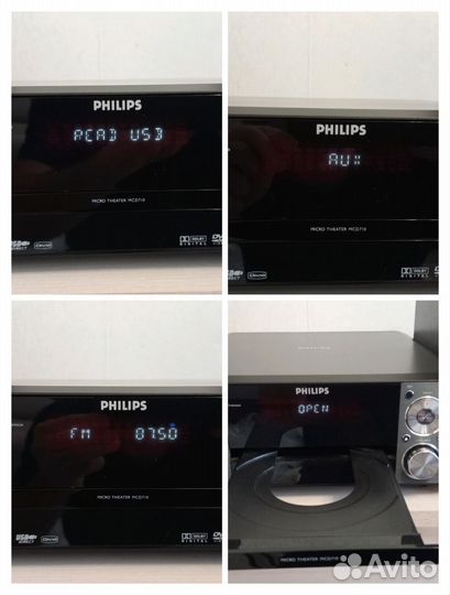 Микросистема Philips MCD710