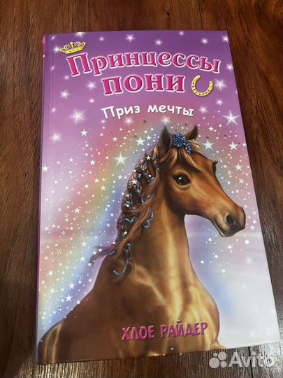 4 книги 