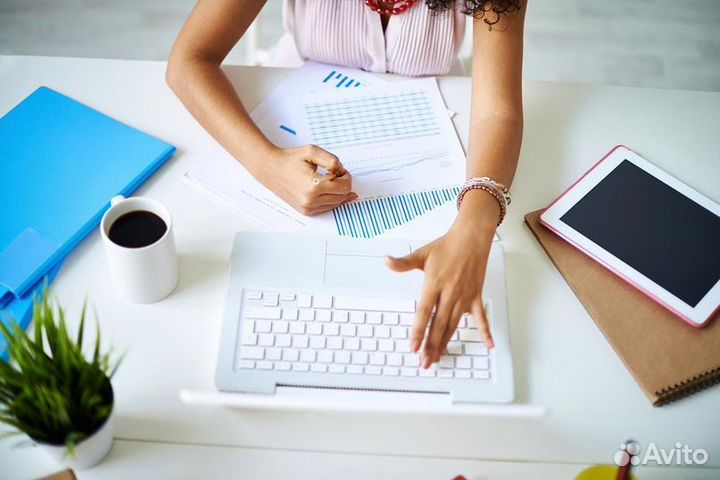 Помощь студентам