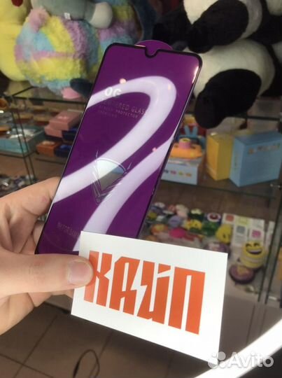 Стекло на Самсунг M30