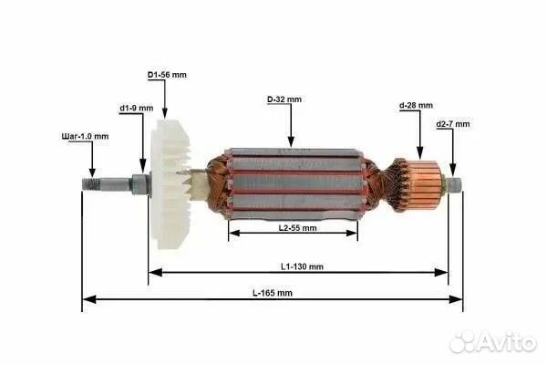 Якорь (ротор) для ушм makita 9558NB (dongсheng)