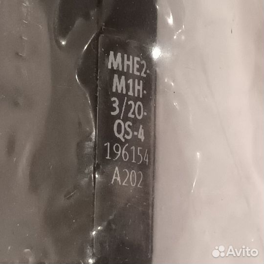 Распределитель MHE2-M1H-3/2O-QS-4 festo 196154