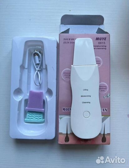 Аппарат для уз чистки лица новый